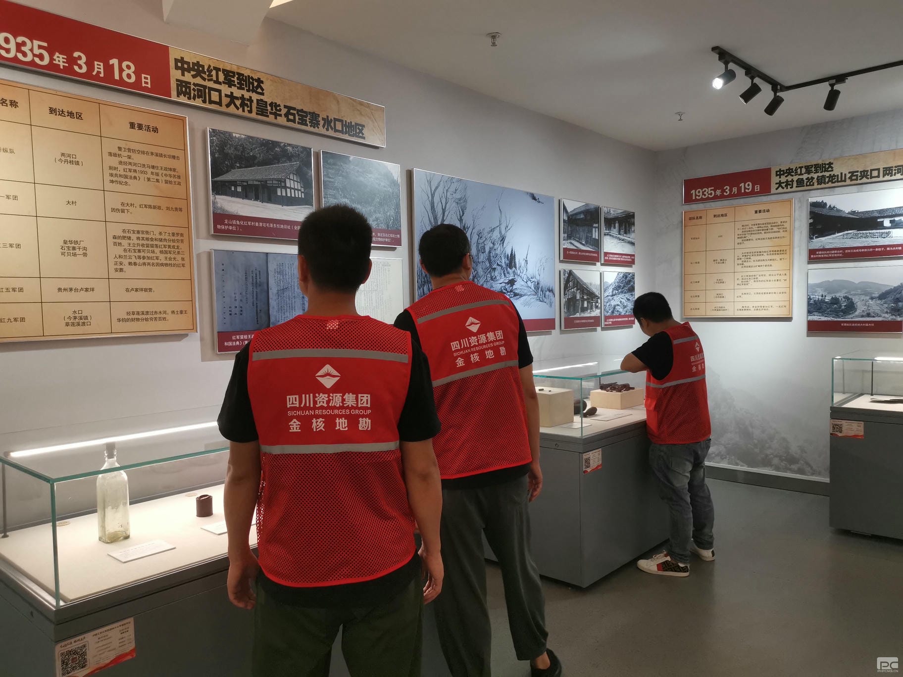 yd2333云顶电子游戏(中国)有限公司