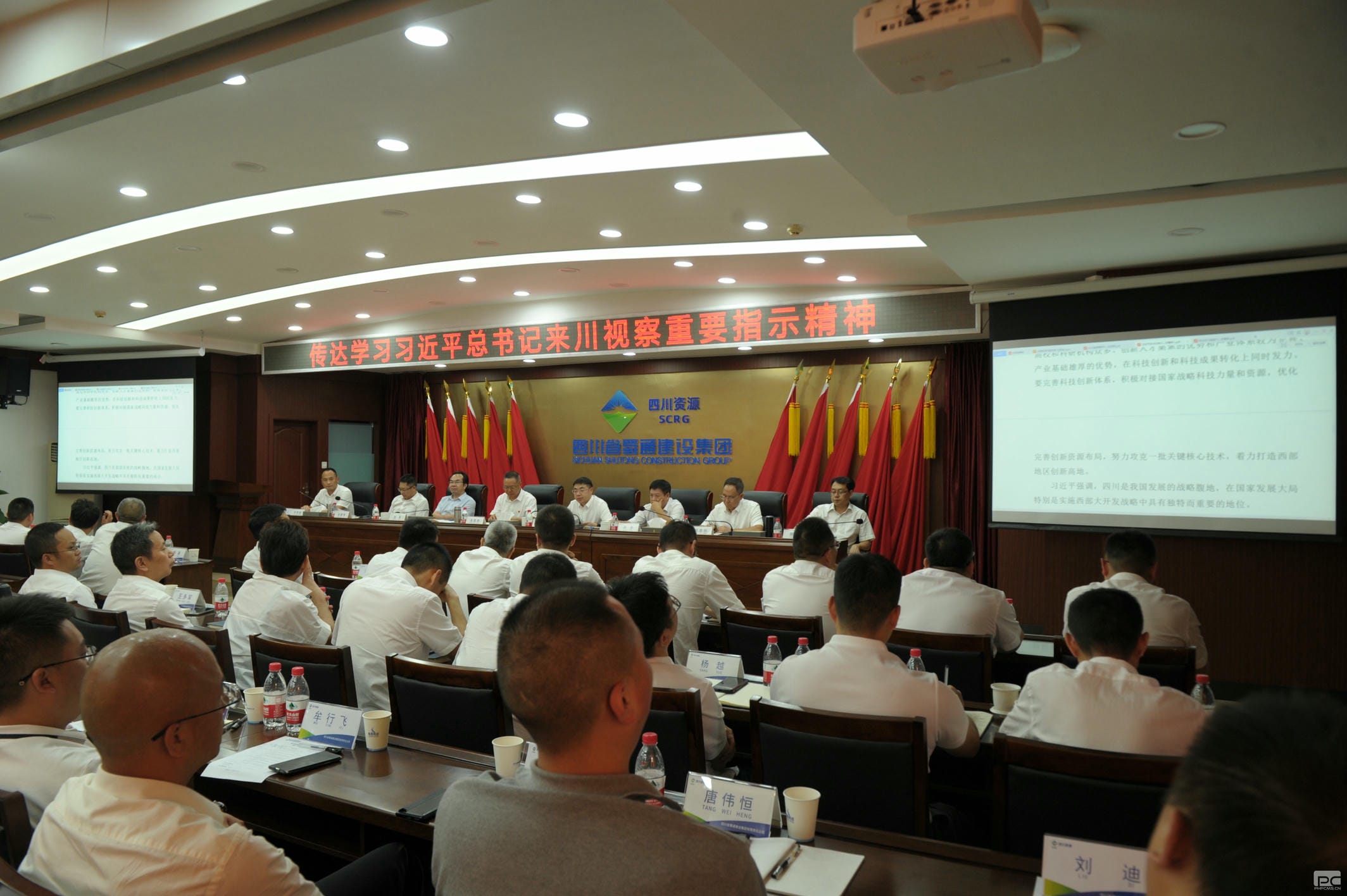 yd2333云顶电子游戏(中国)有限公司