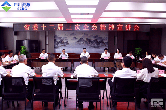 yd2333云顶电子游戏(中国)有限公司