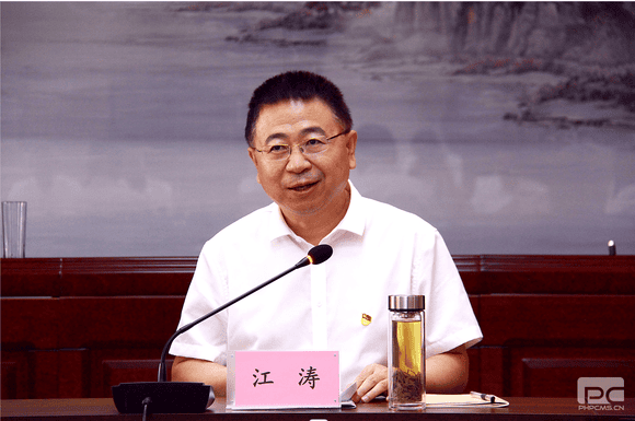 yd2333云顶电子游戏(中国)有限公司