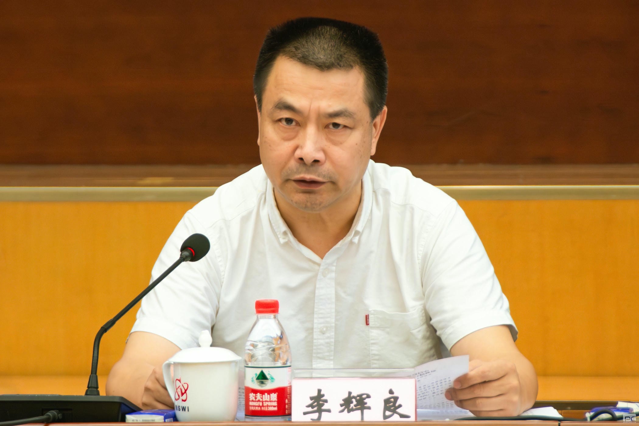 yd2333云顶电子游戏(中国)有限公司
