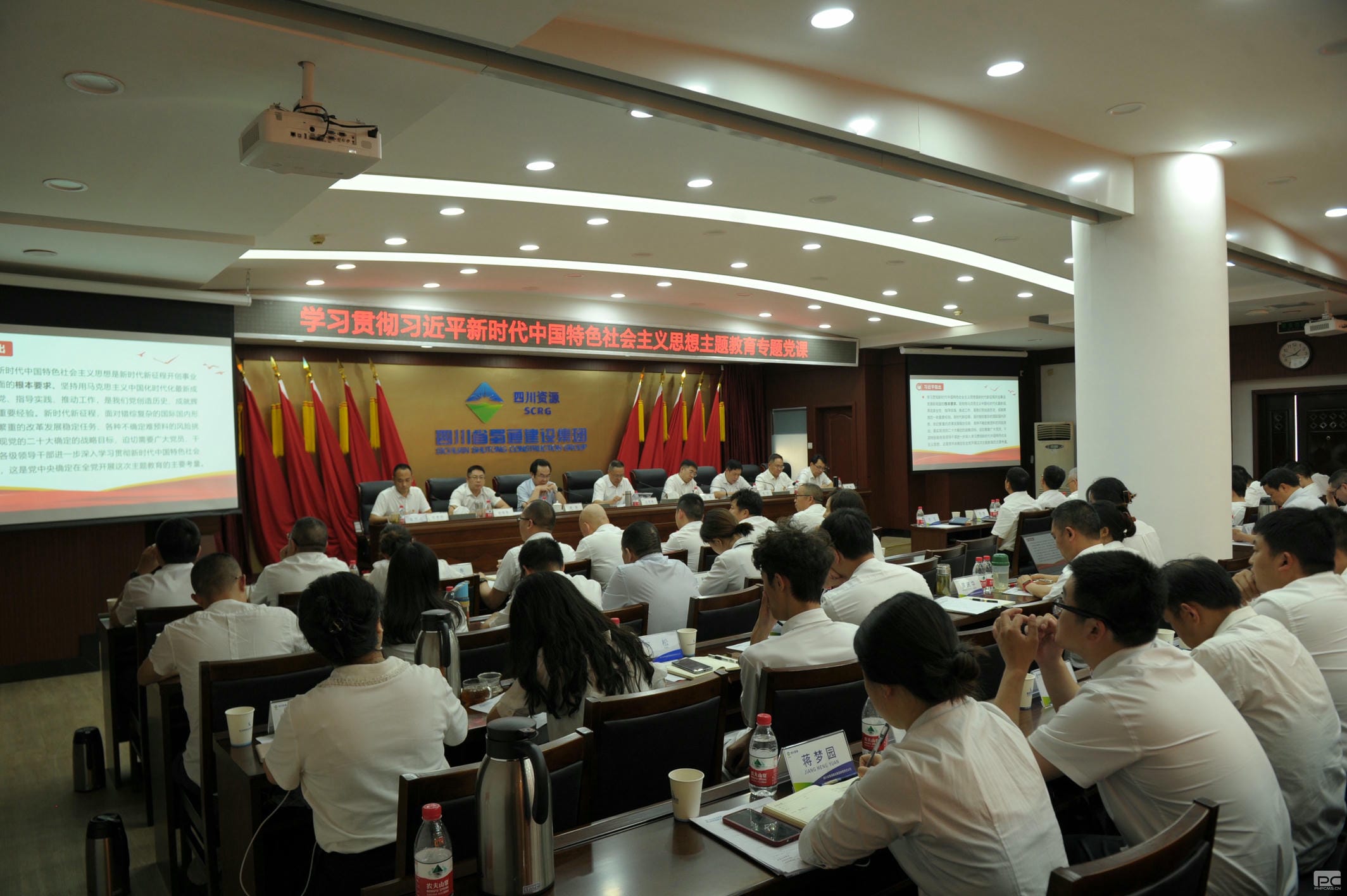 yd2333云顶电子游戏(中国)有限公司
