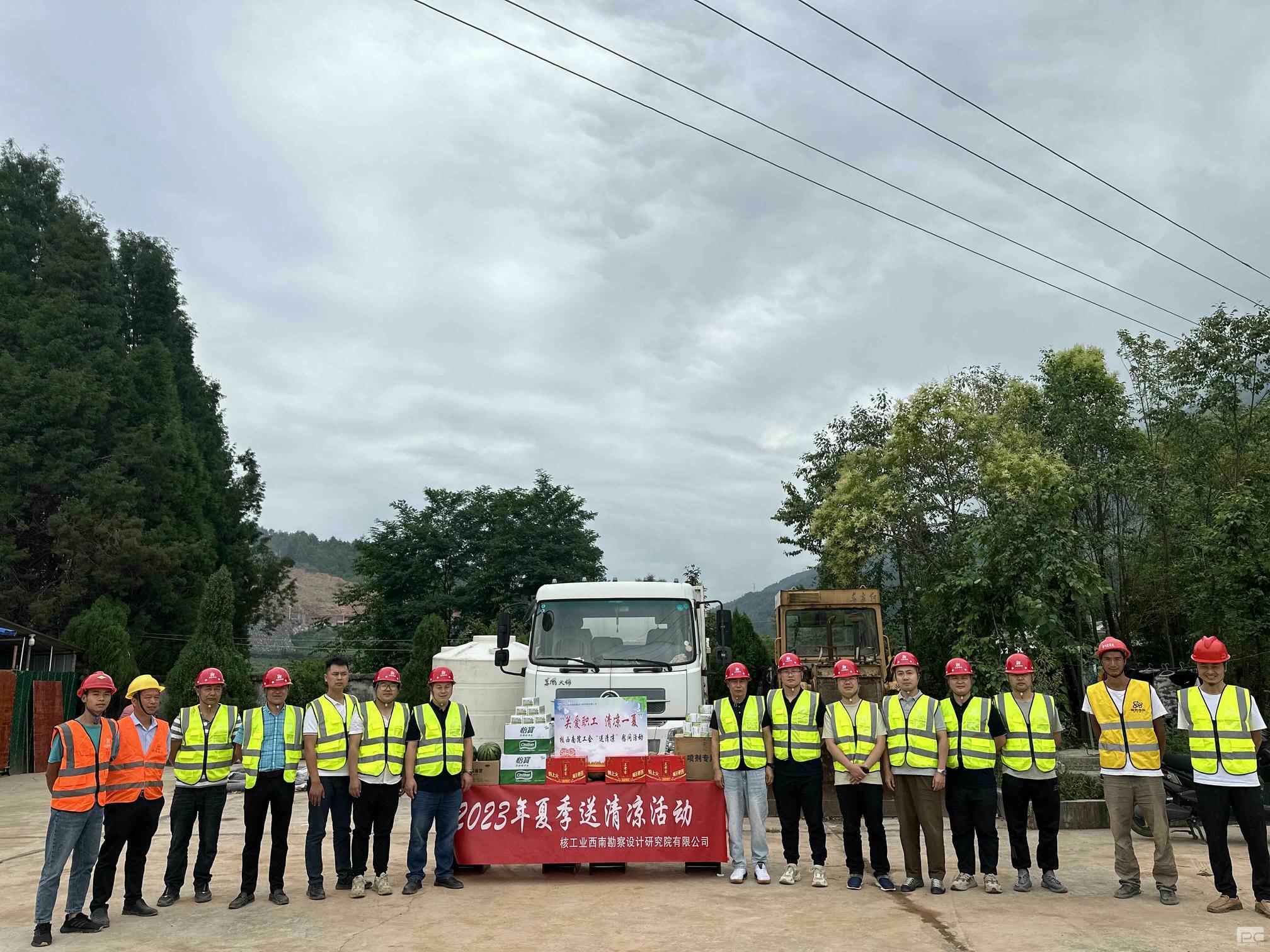 yd2333云顶电子游戏(中国)有限公司