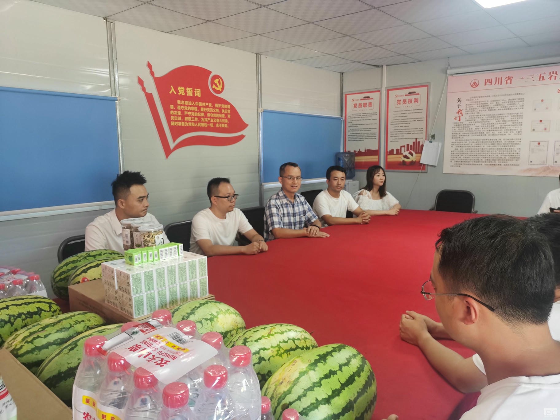 yd2333云顶电子游戏(中国)有限公司