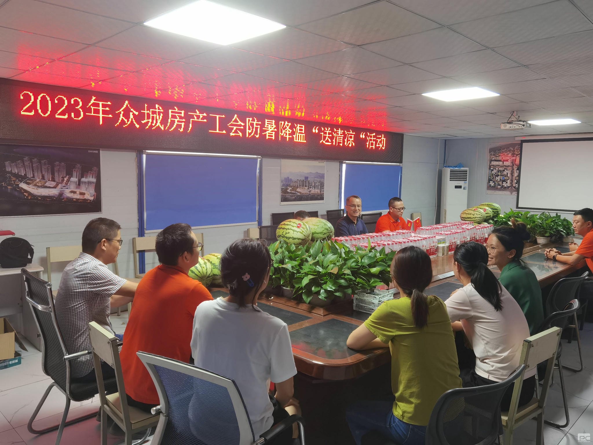 yd2333云顶电子游戏(中国)有限公司