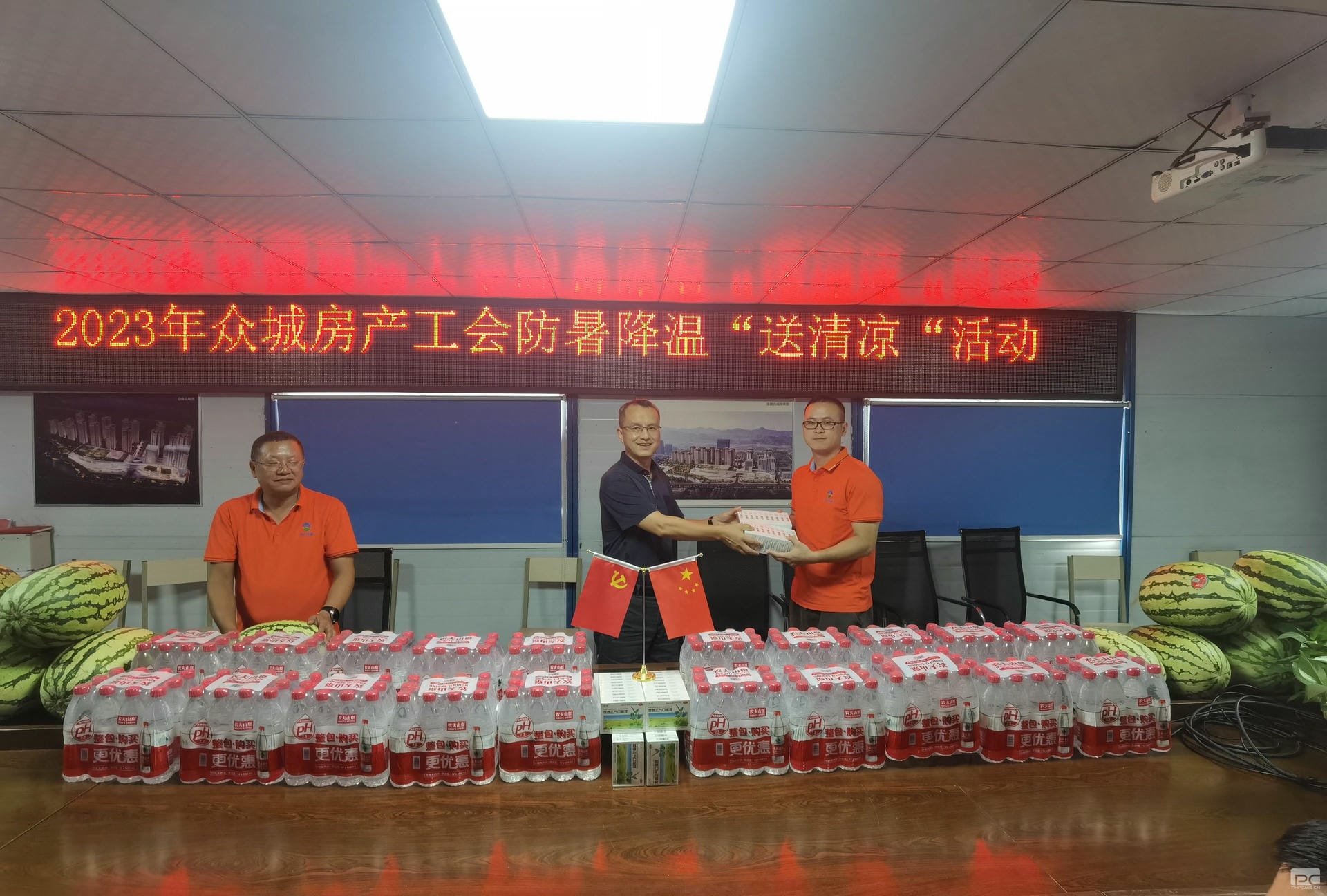 yd2333云顶电子游戏(中国)有限公司