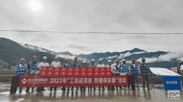 yd2333云顶电子游戏(中国)有限公司