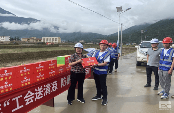yd2333云顶电子游戏(中国)有限公司
