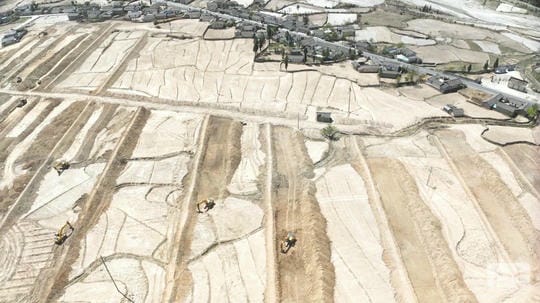 yd2333云顶电子游戏(中国)有限公司