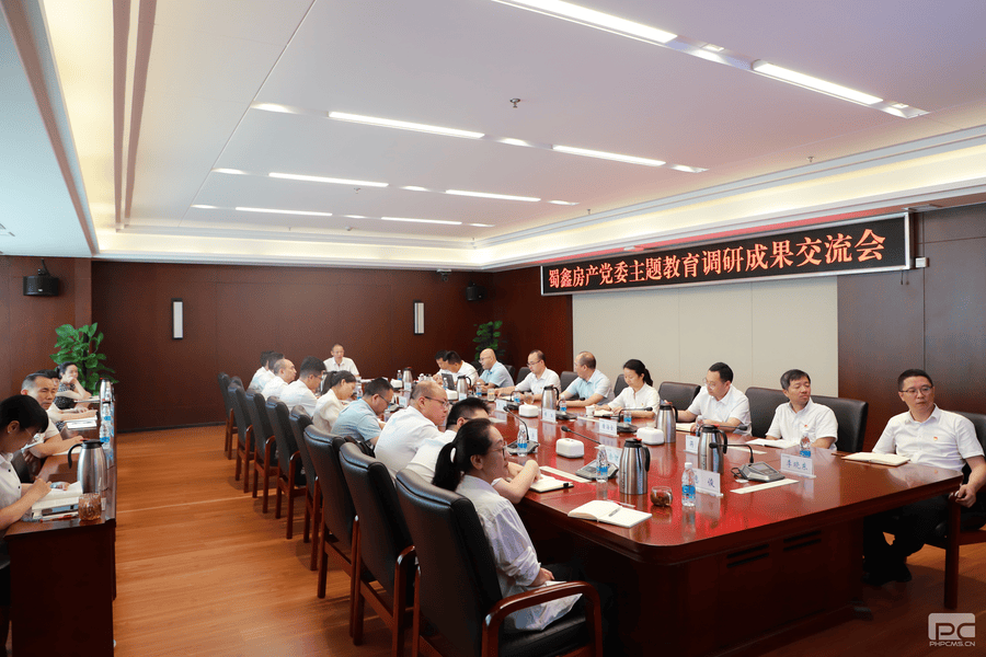 yd2333云顶电子游戏(中国)有限公司