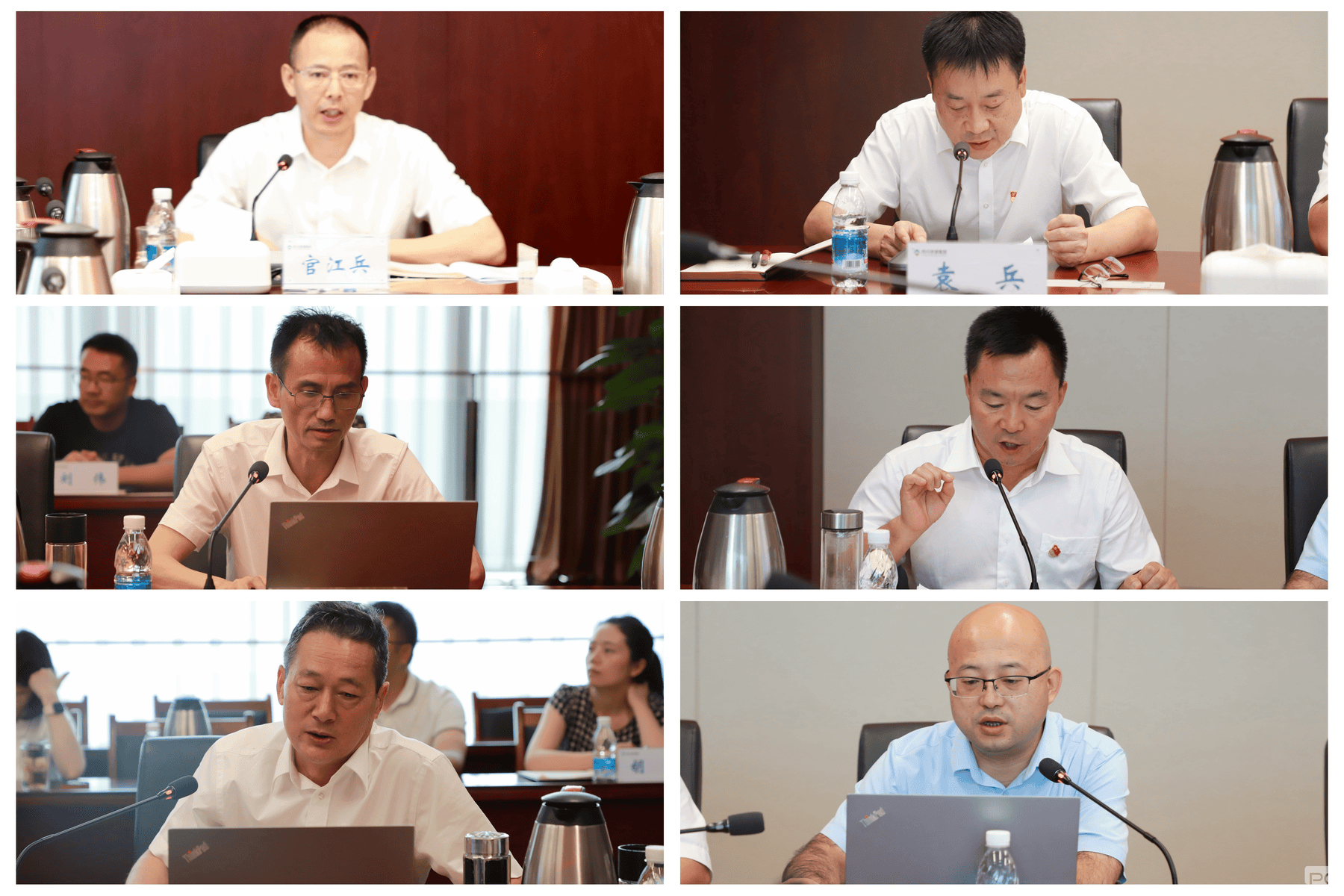 yd2333云顶电子游戏(中国)有限公司