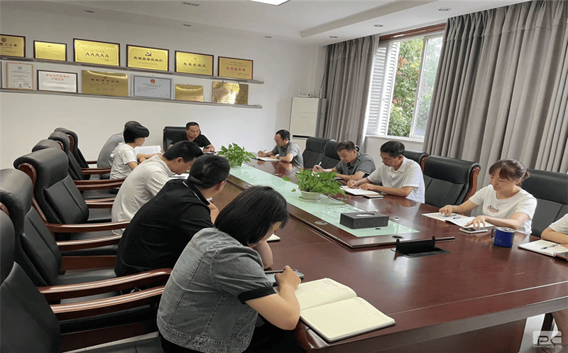 学习贯彻习近平新时代中国特色社会主义头脑，，，，，，扎实推动党风廉政建设