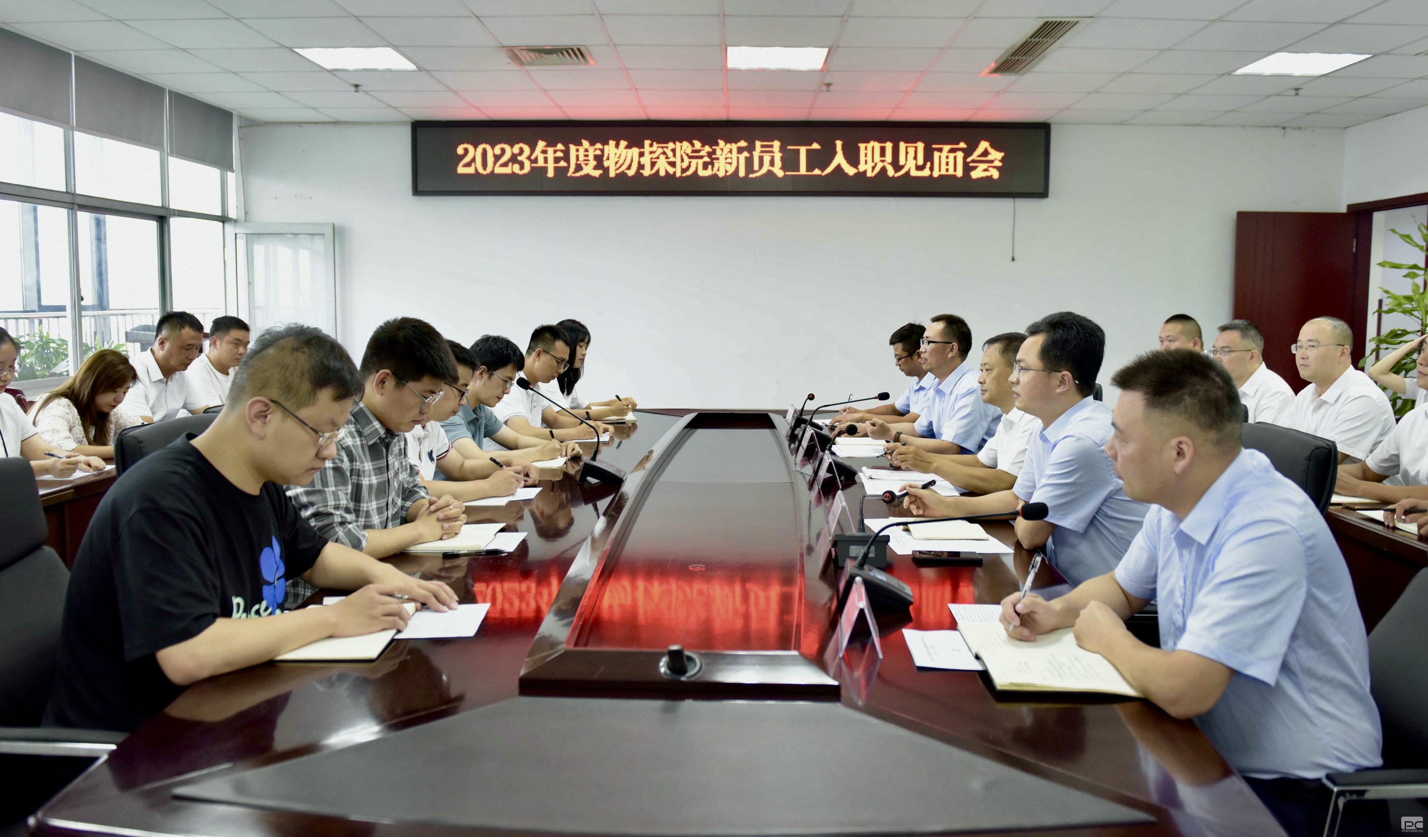 yd2333云顶电子游戏(中国)有限公司