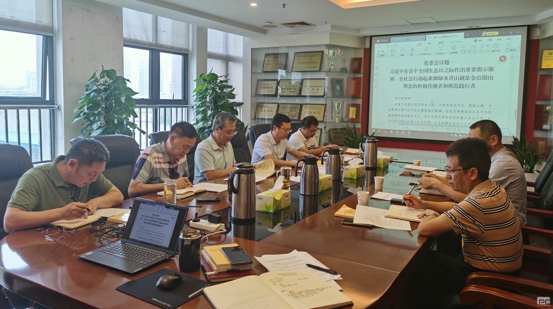 yd2333云顶电子游戏(中国)有限公司