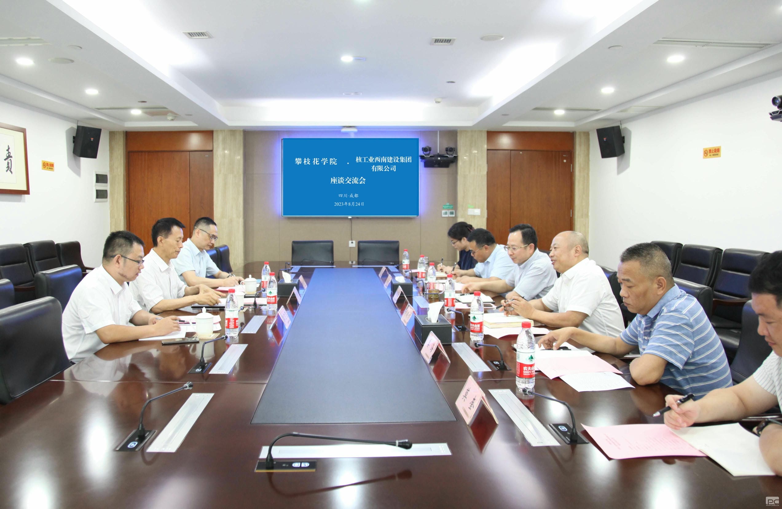 yd2333云顶电子游戏(中国)有限公司