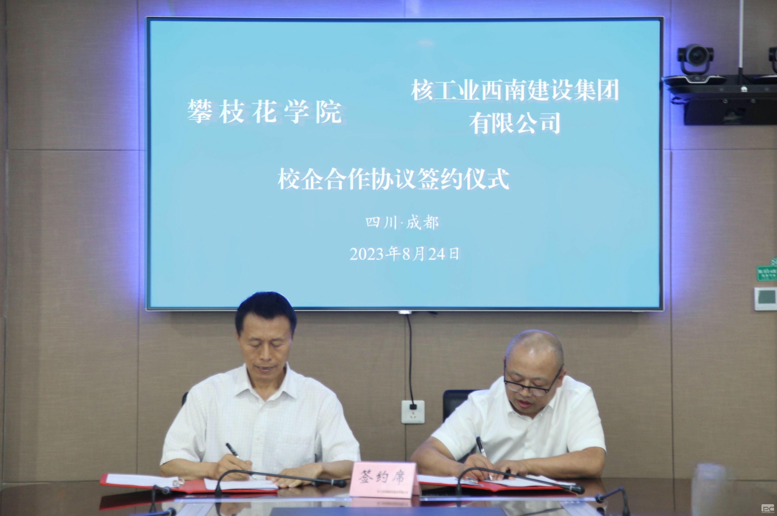 yd2333云顶电子游戏(中国)有限公司