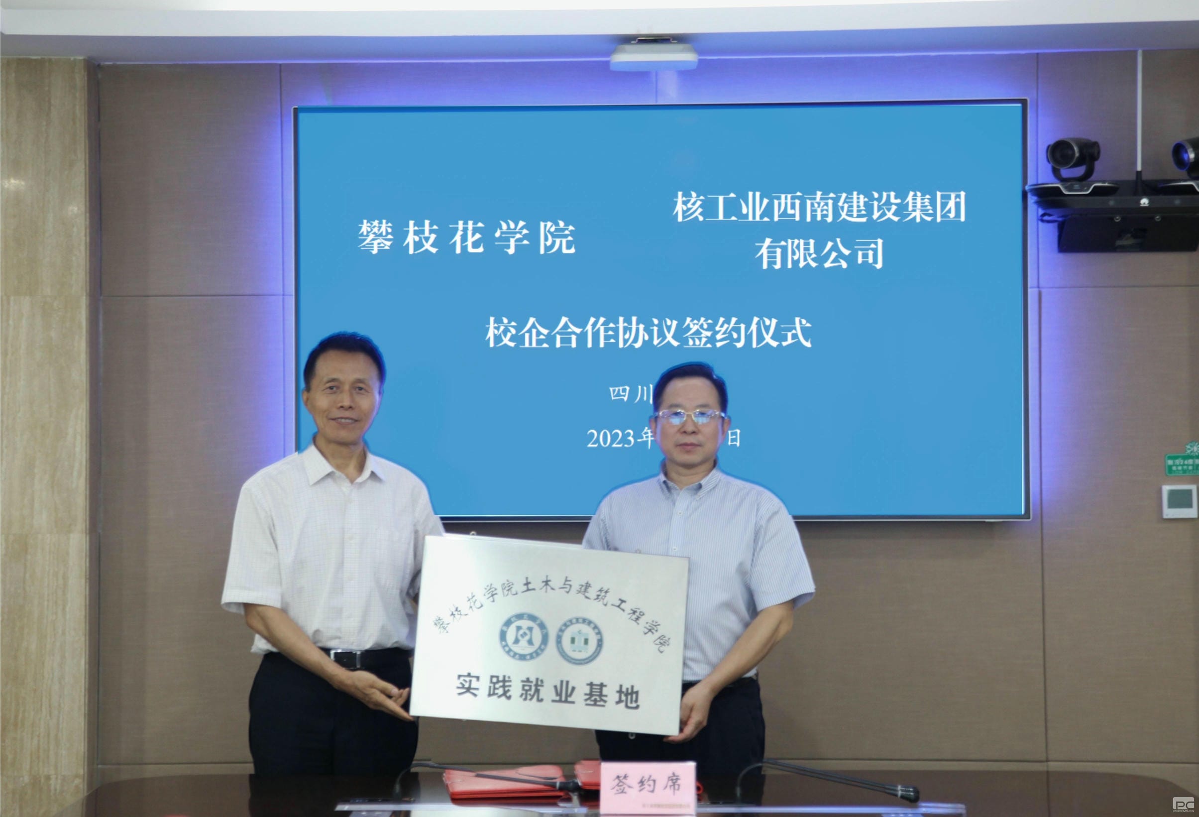 yd2333云顶电子游戏(中国)有限公司