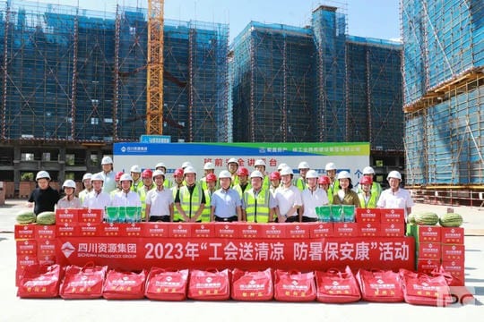 yd2333云顶电子游戏(中国)有限公司