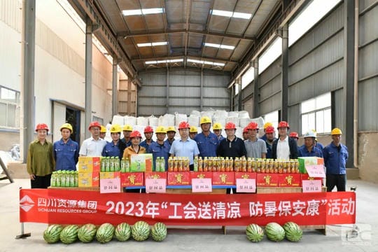 yd2333云顶电子游戏(中国)有限公司