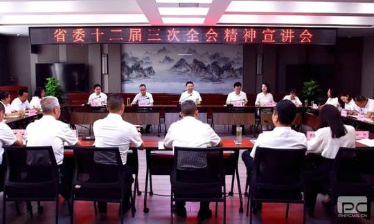 yd2333云顶电子游戏(中国)有限公司