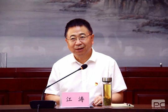yd2333云顶电子游戏(中国)有限公司