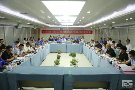 yd2333云顶电子游戏(中国)有限公司
