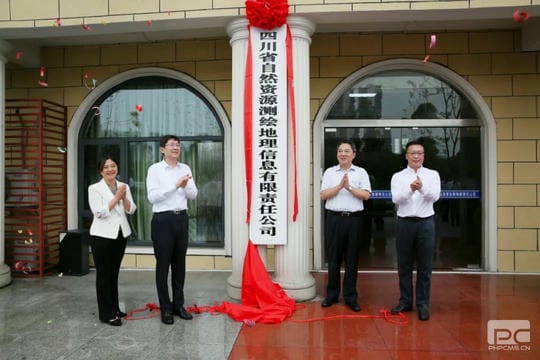 yd2333云顶电子游戏(中国)有限公司