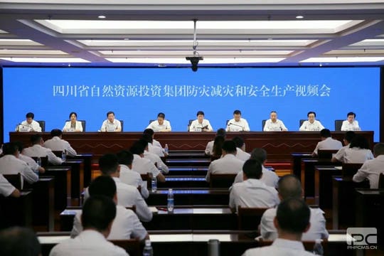 yd2333云顶电子游戏(中国)有限公司