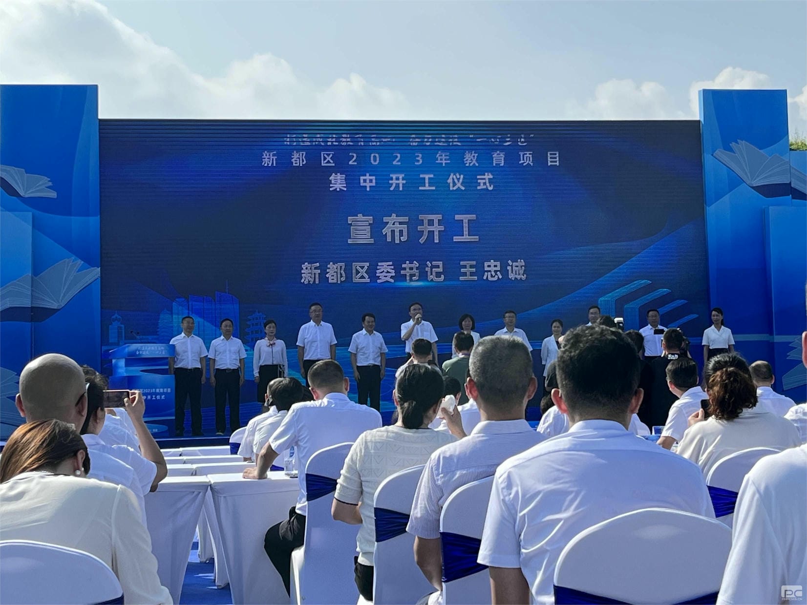 yd2333云顶电子游戏(中国)有限公司
