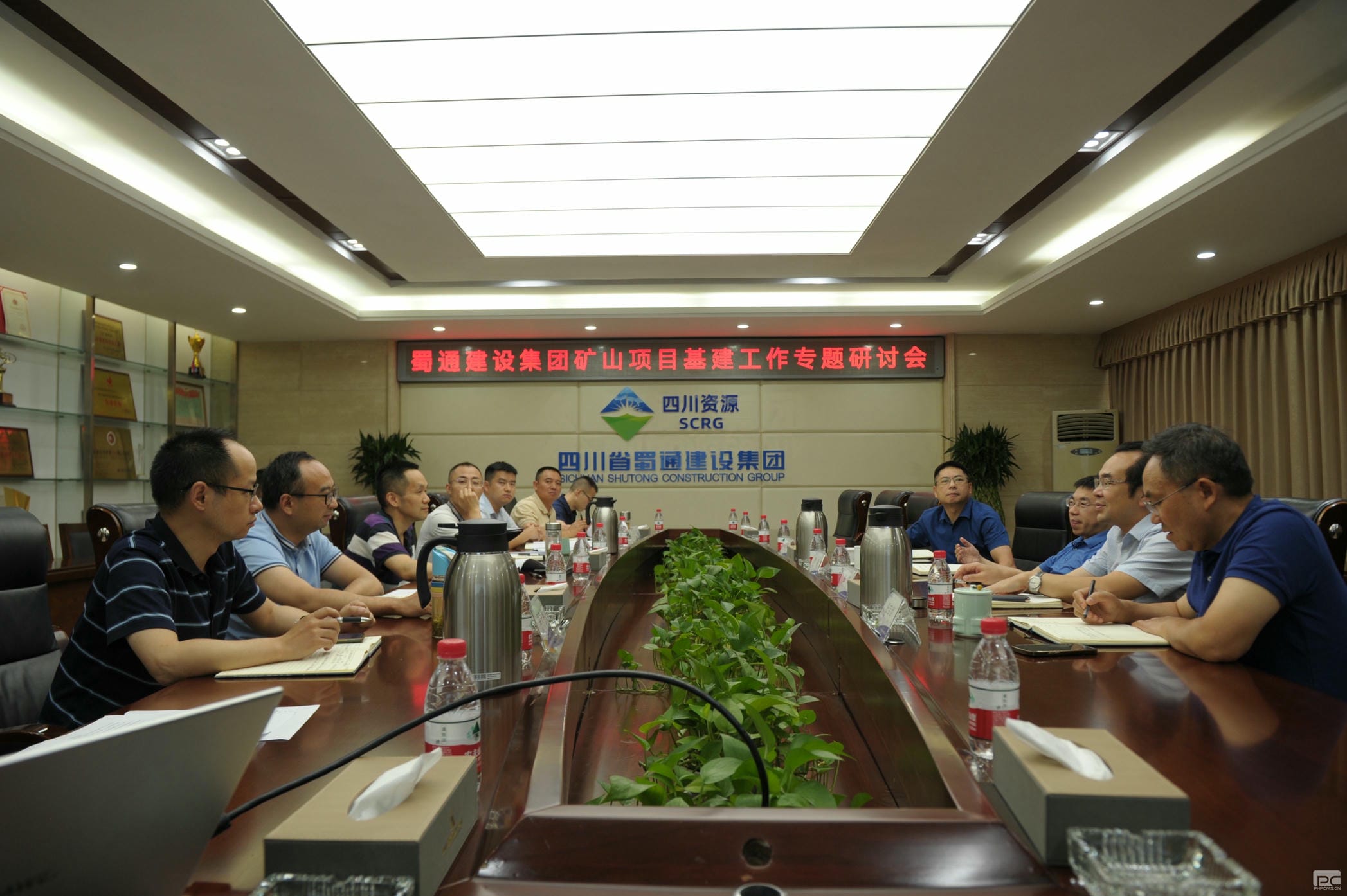 yd2333云顶电子游戏(中国)有限公司