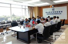 yd2333云顶电子游戏(中国)有限公司
