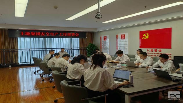 yd2333云顶电子游戏(中国)有限公司