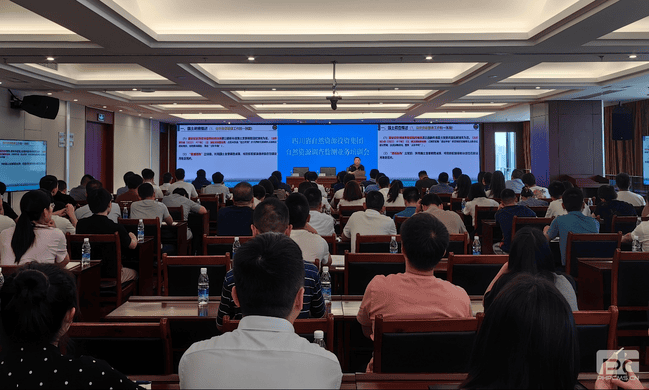 yd2333云顶电子游戏(中国)有限公司