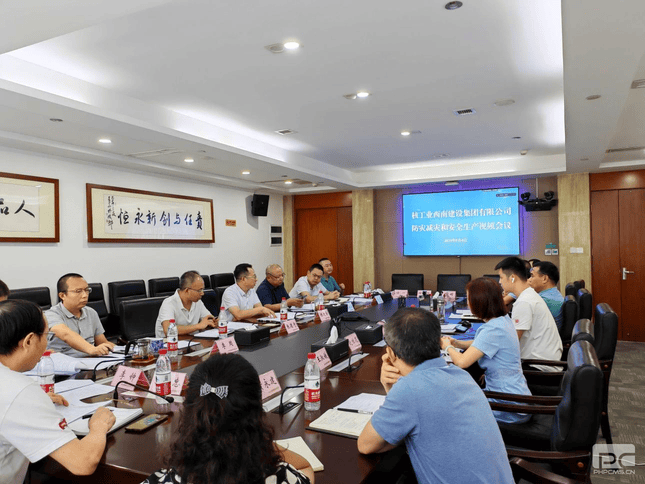 yd2333云顶电子游戏(中国)有限公司