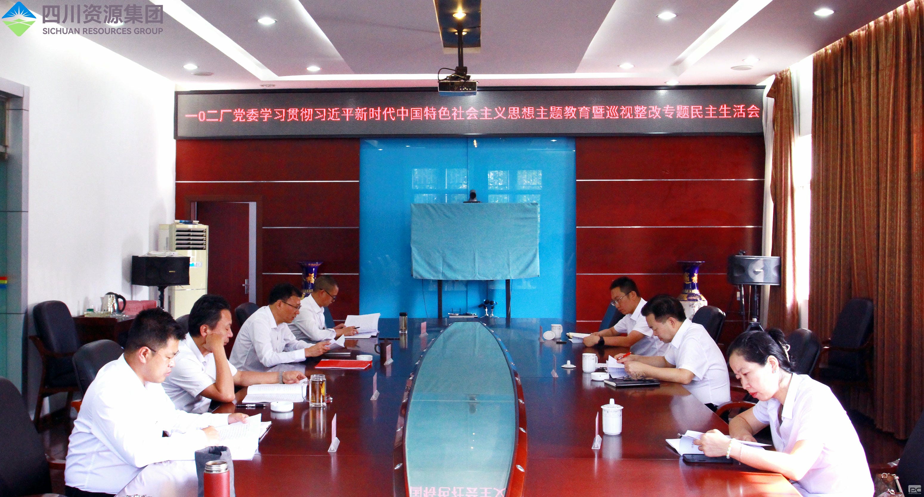 yd2333云顶电子游戏(中国)有限公司