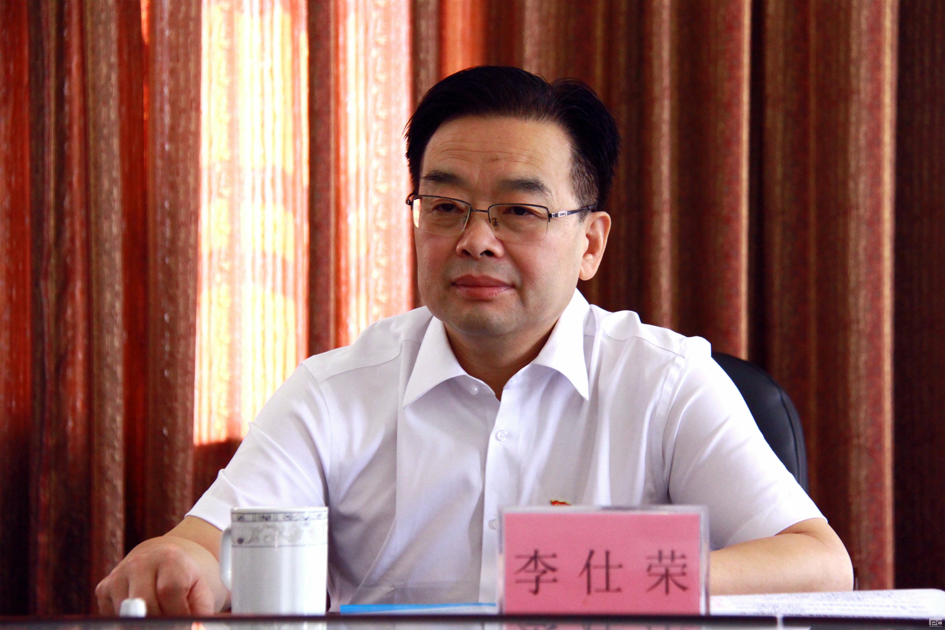 yd2333云顶电子游戏(中国)有限公司