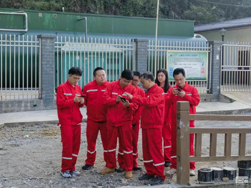 yd2333云顶电子游戏(中国)有限公司