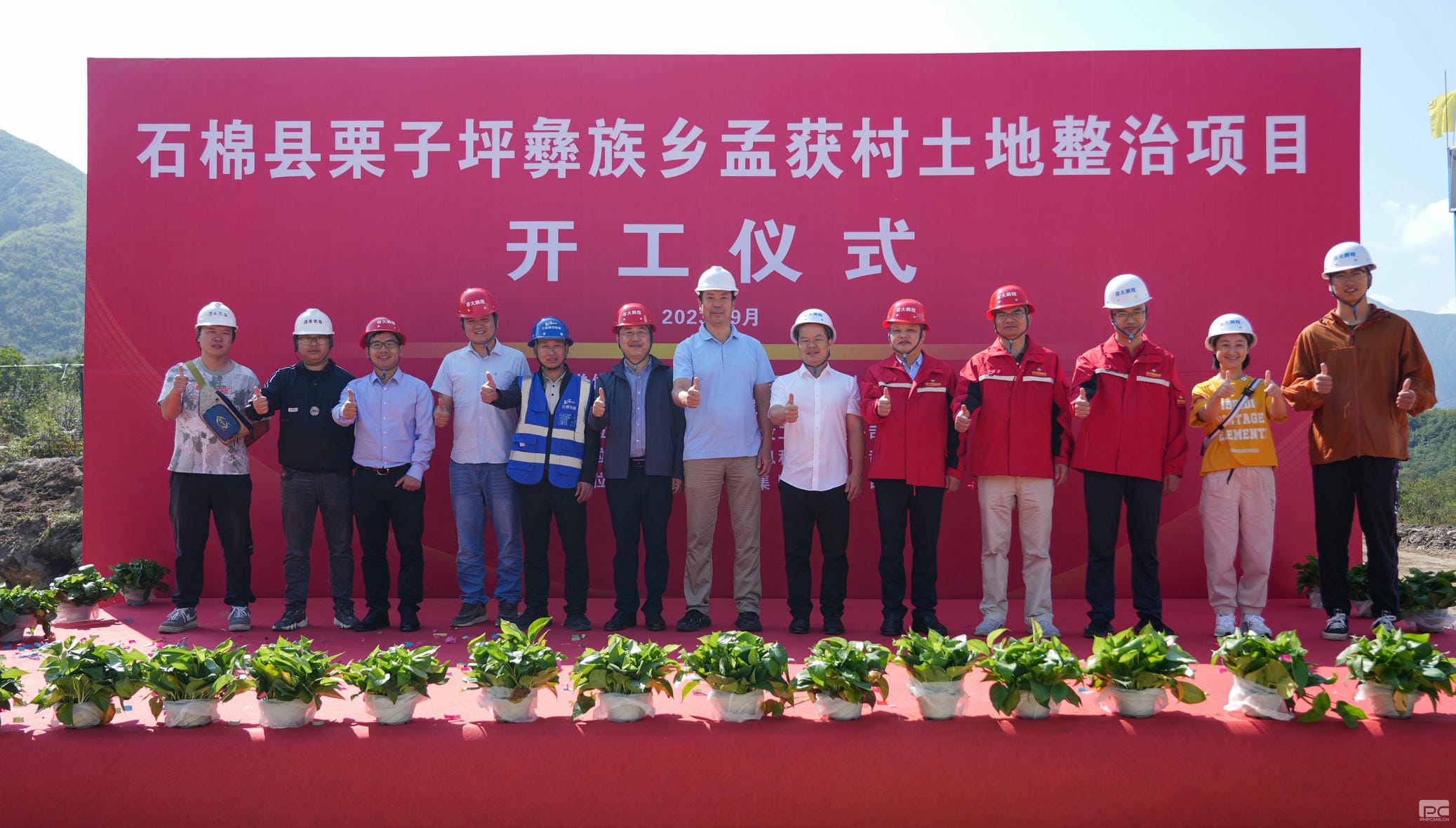 yd2333云顶电子游戏(中国)有限公司
