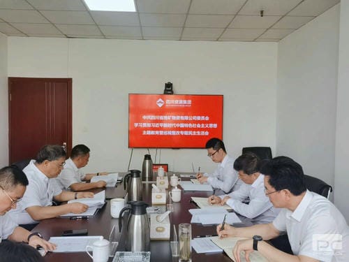 yd2333云顶电子游戏(中国)有限公司