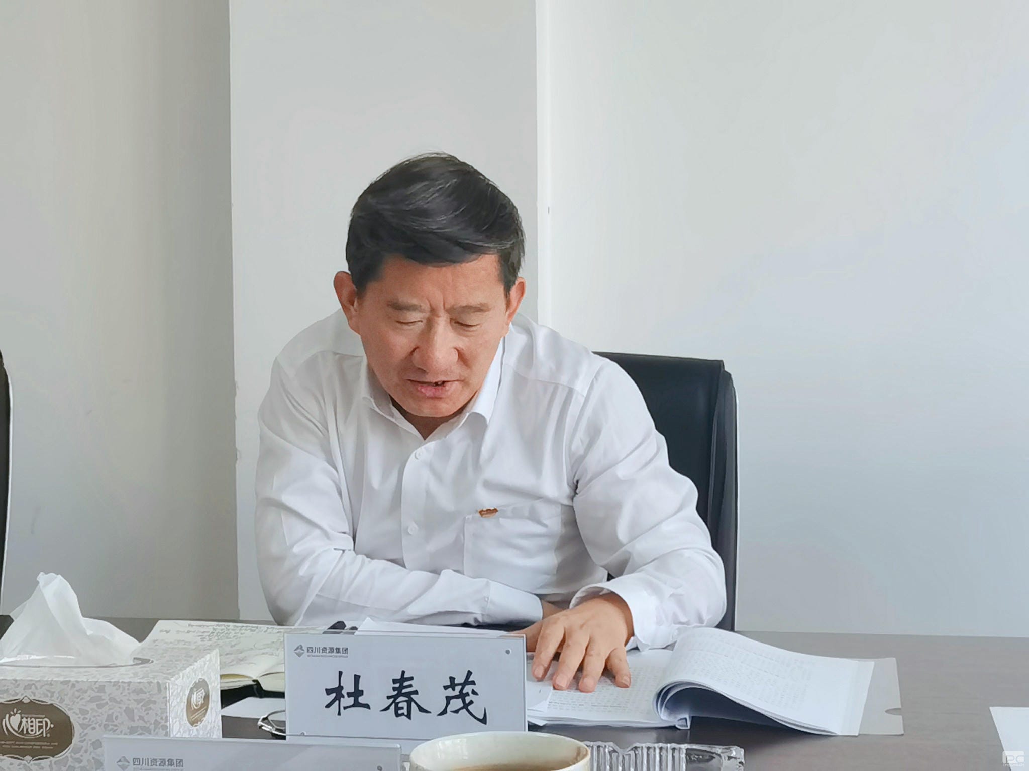 yd2333云顶电子游戏(中国)有限公司