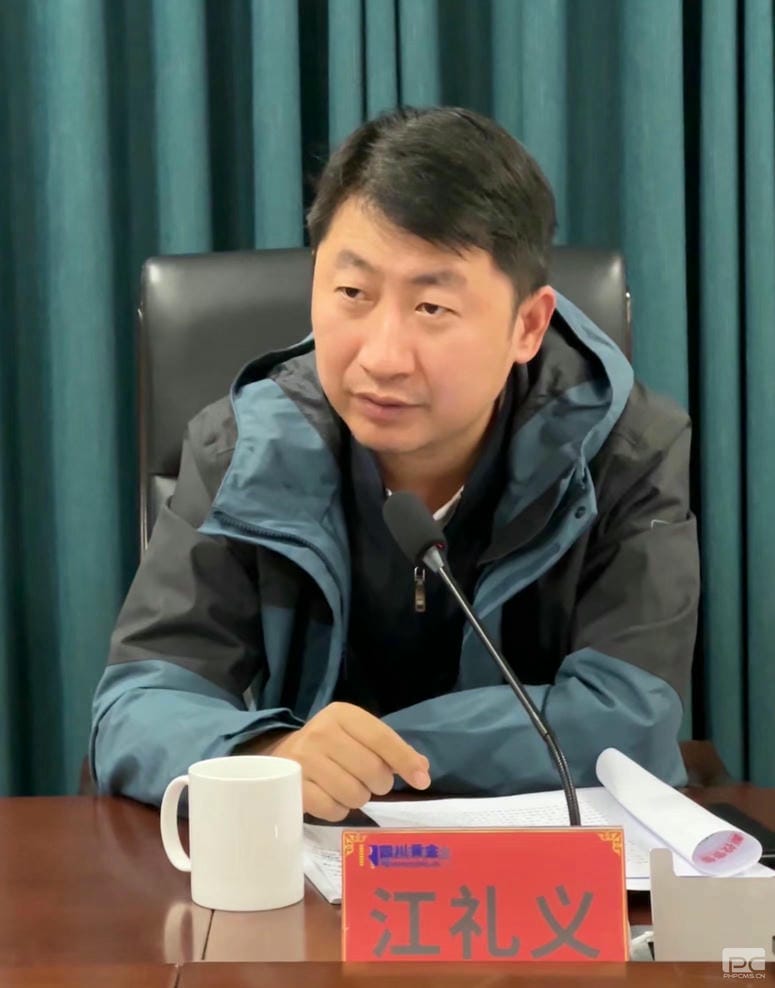 yd2333云顶电子游戏(中国)有限公司
