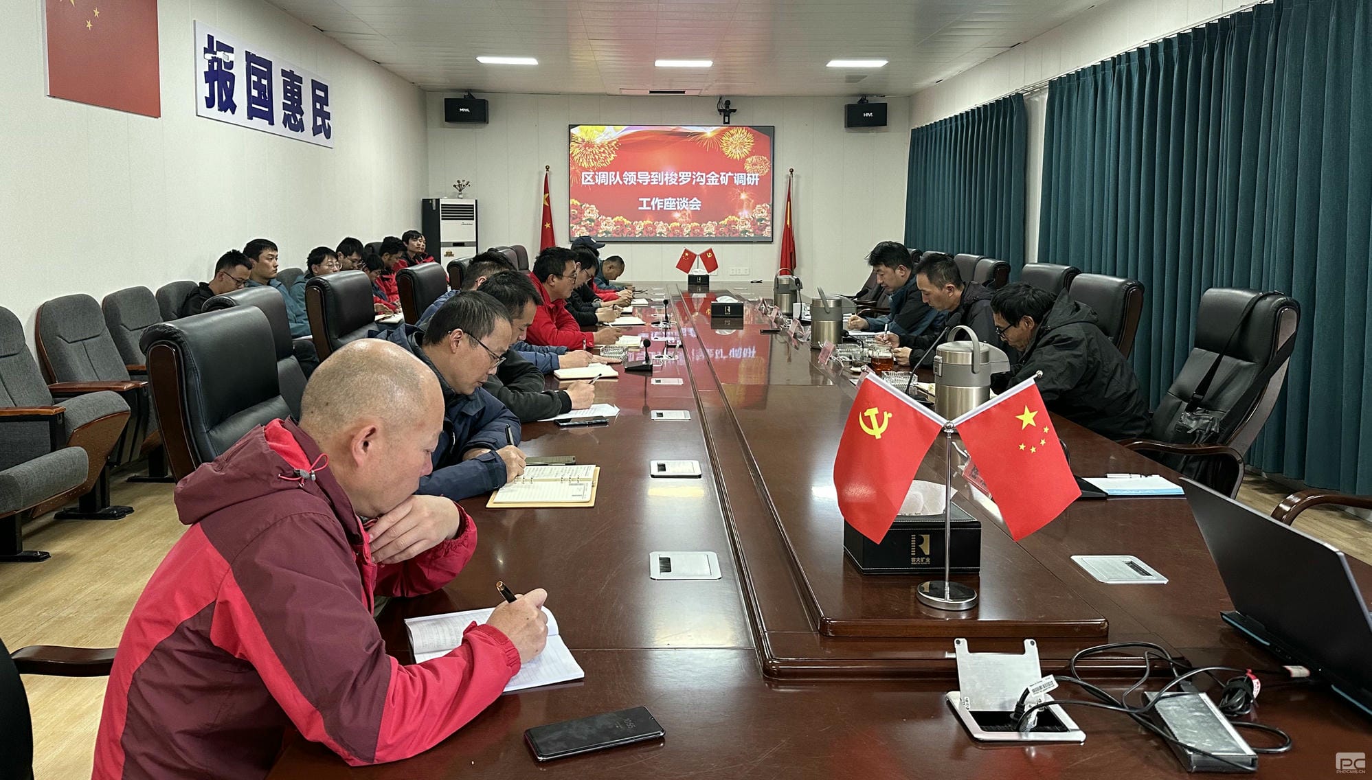 yd2333云顶电子游戏(中国)有限公司
