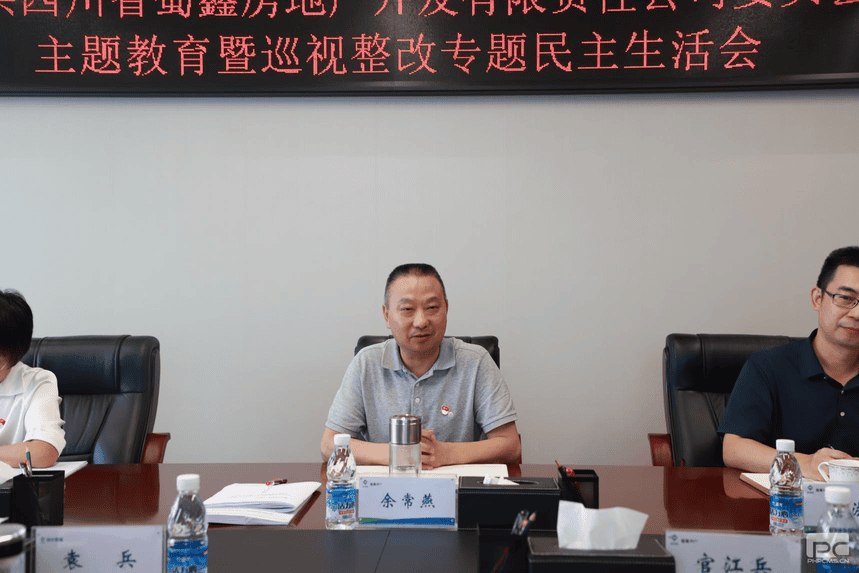 yd2333云顶电子游戏(中国)有限公司