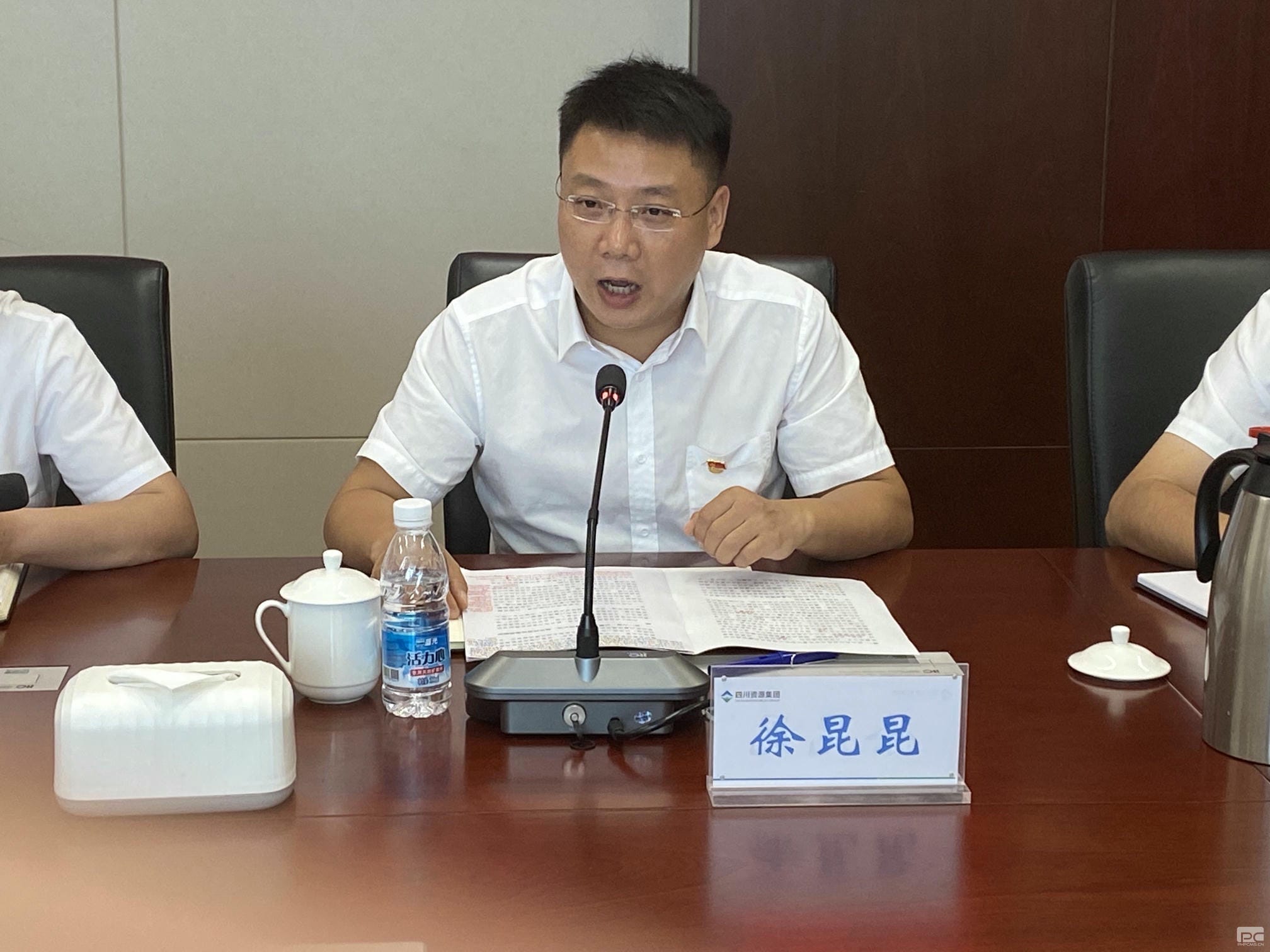 yd2333云顶电子游戏(中国)有限公司
