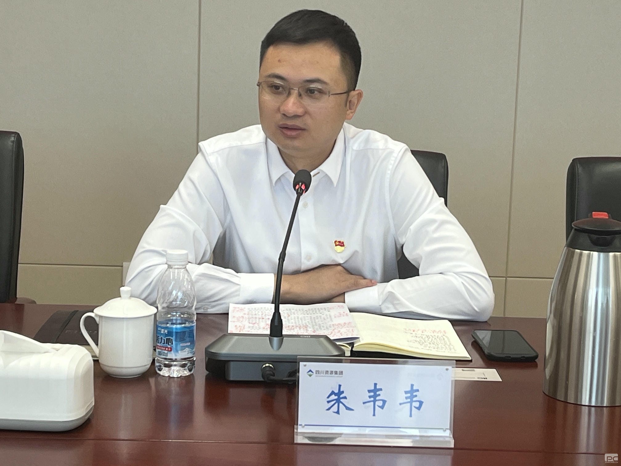 yd2333云顶电子游戏(中国)有限公司