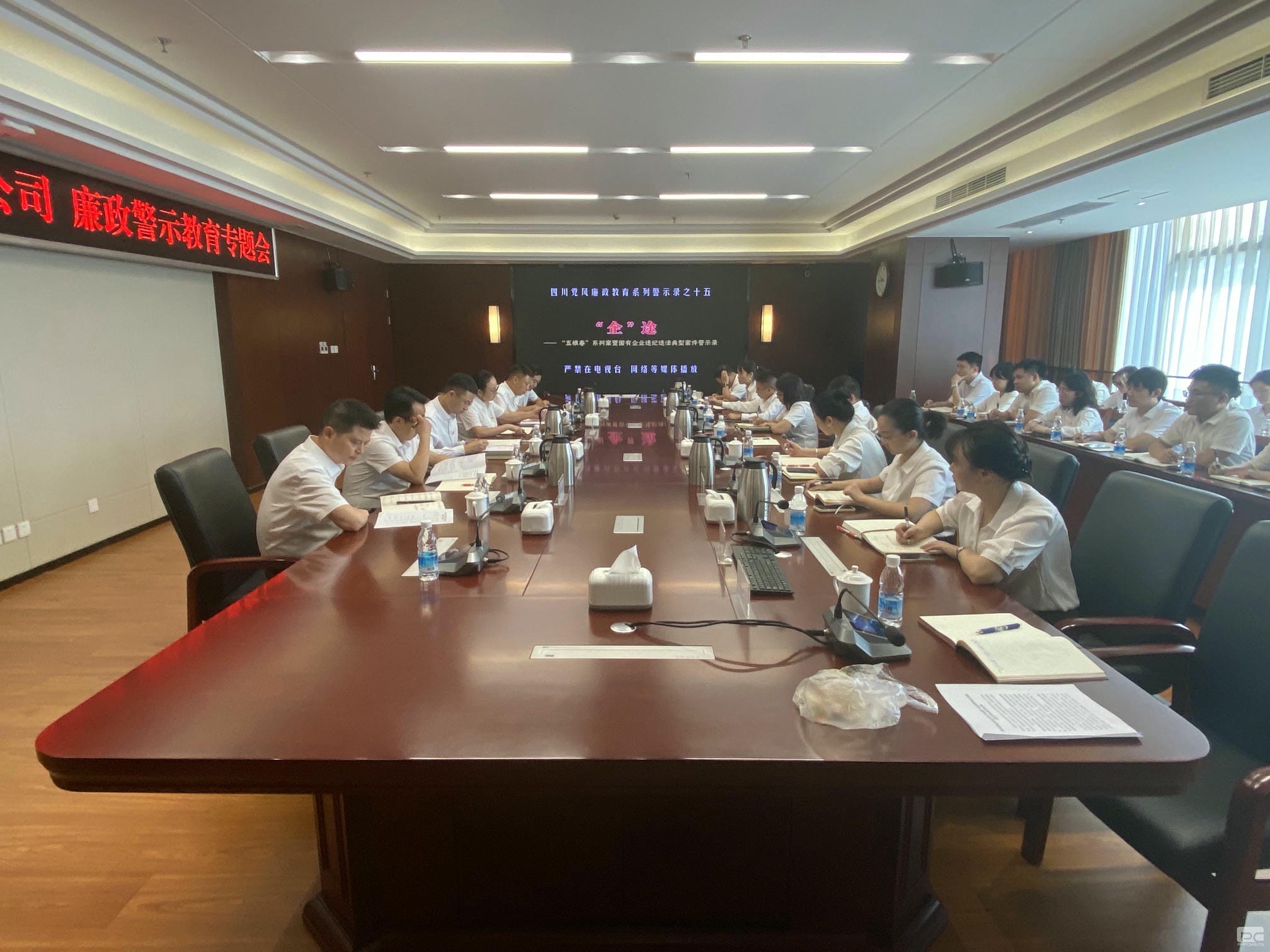 yd2333云顶电子游戏(中国)有限公司