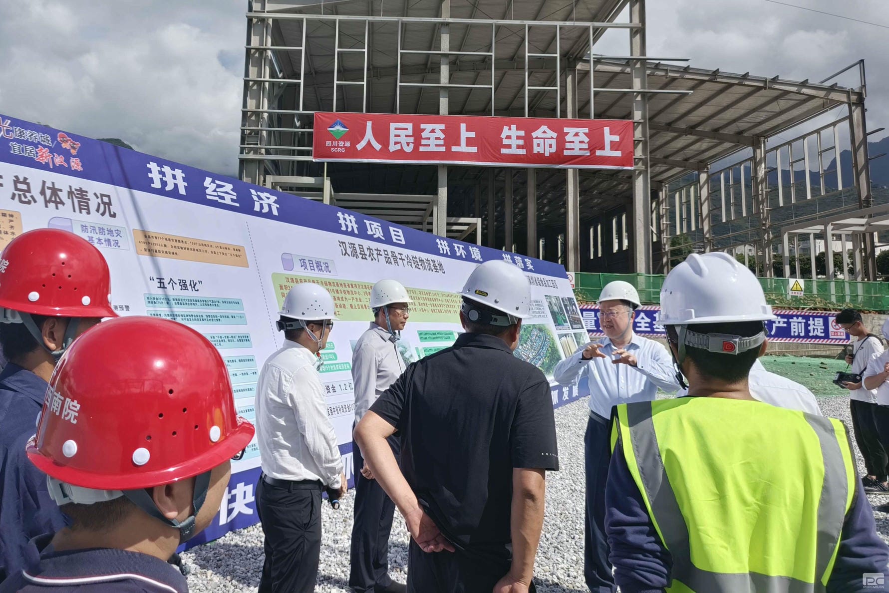 yd2333云顶电子游戏(中国)有限公司