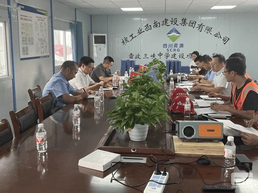 yd2333云顶电子游戏(中国)有限公司