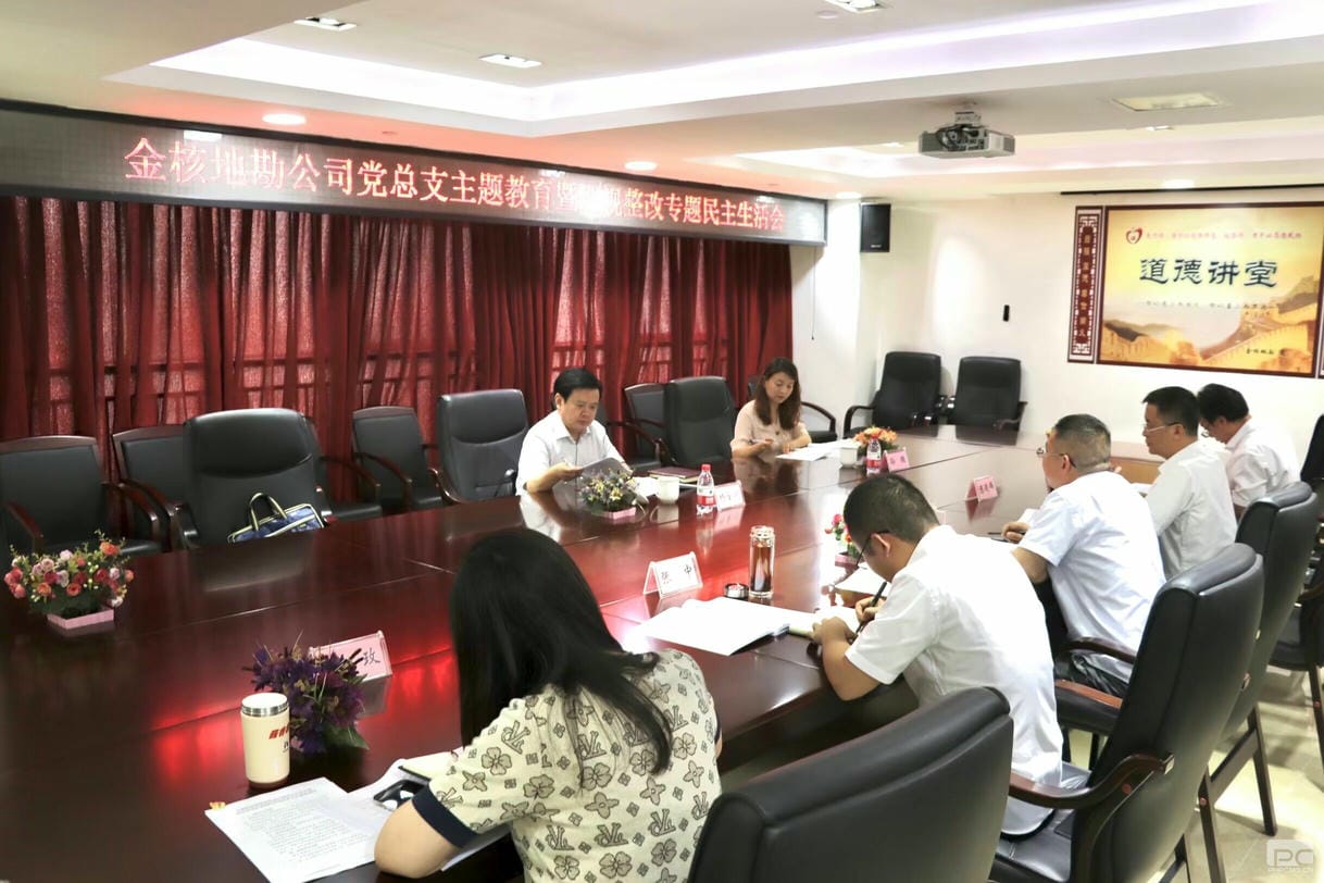 yd2333云顶电子游戏(中国)有限公司
