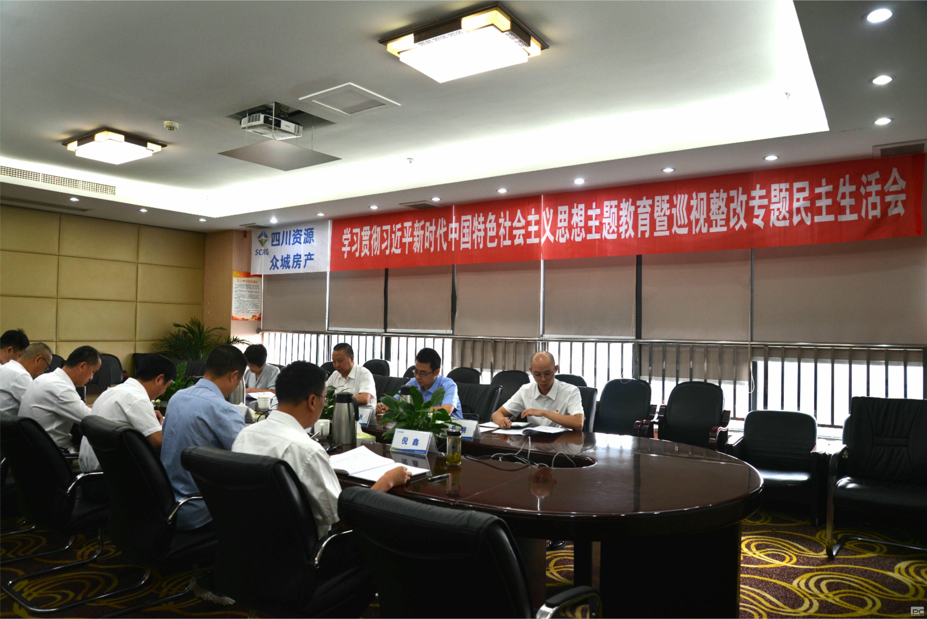 yd2333云顶电子游戏(中国)有限公司